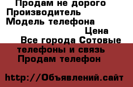 Продам не дорого › Производитель ­ samsung › Модель телефона ­ Samsung galaxi grand prime › Цена ­ 140 - Все города Сотовые телефоны и связь » Продам телефон   